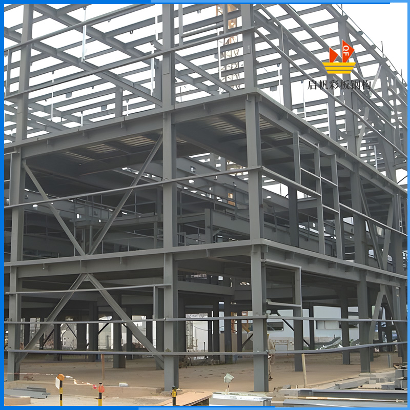 鋼結(jié)構(gòu)