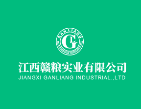 赤道幾內(nèi)亞農(nóng)業(yè)、畜牧、森林和環(huán)境部部長蒞臨示范農(nóng)場視察指導(dǎo)