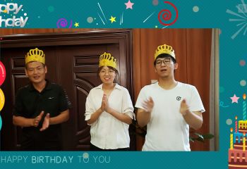 生日快樂！你快樂，我快樂！