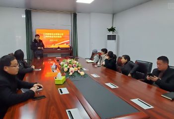 警鐘長鳴 防范未然——消防安全知識培訓(xùn)會